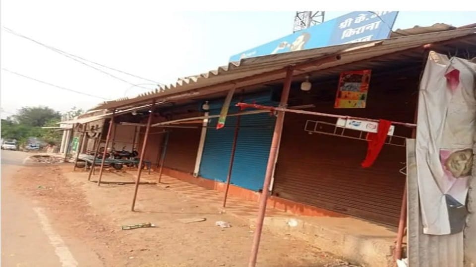 Effect of Naxal bandh visible in Bijapur