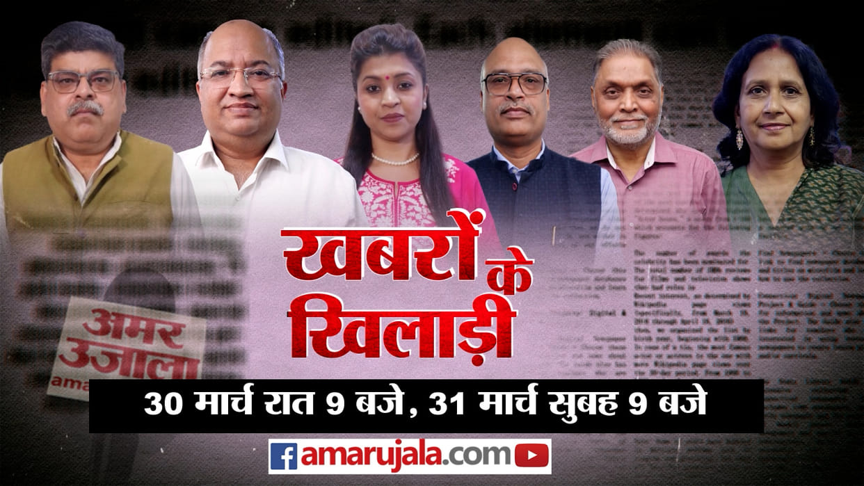Khabron Ke Khiladi: political meaning of Varun Gandhi ticket being canceled what options does he have now