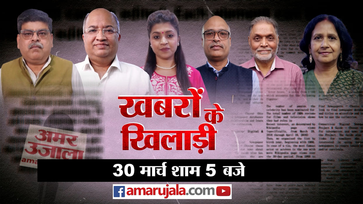 Khabron Ke Khiladi: political significance of leaders tatements on Mukhtar Ansari death Know all