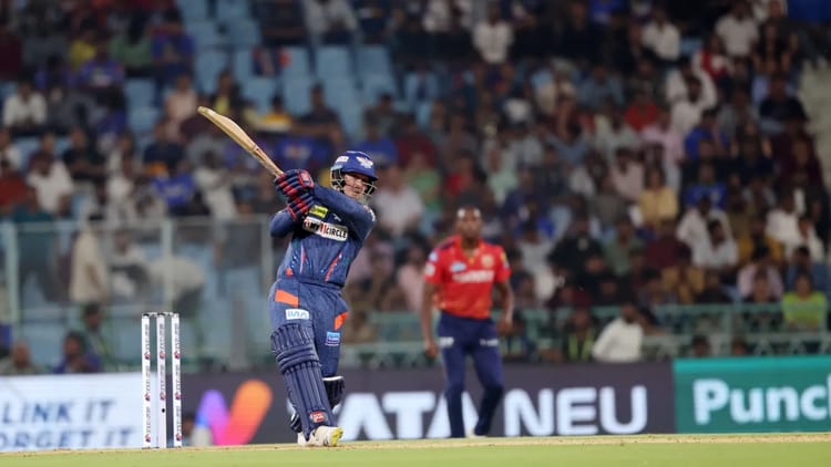 Purane Match Ipl Match: Puran Becomes Lucknow Captain In Place Of Rahul, Fresh ...