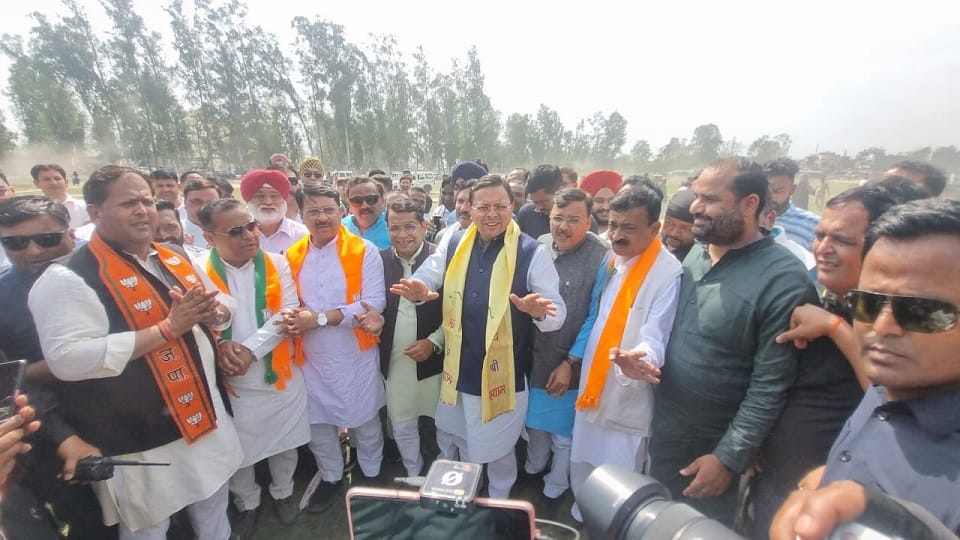 Uttarakhand News: CM Pushkar Singh Dhami reached Rudrapur