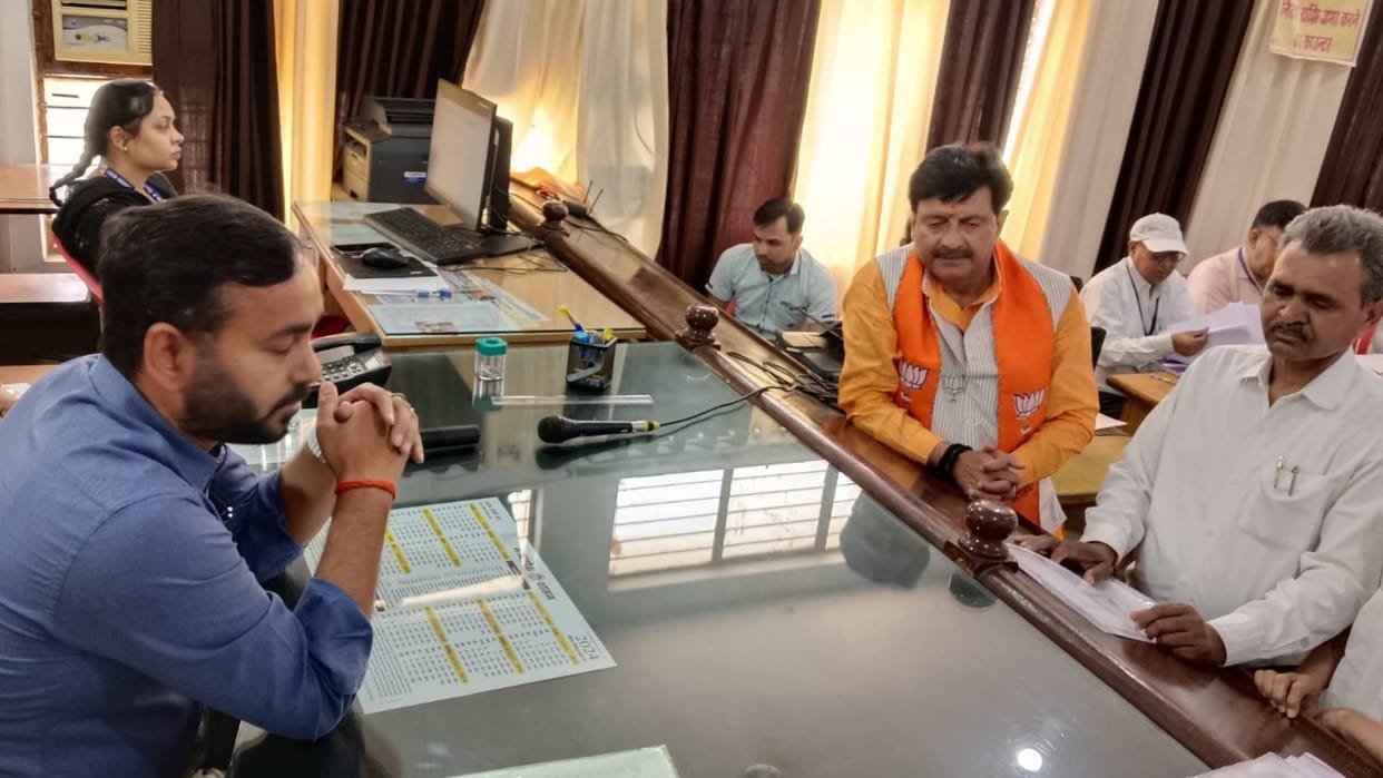 MP Lok Sabha Election BJP candidate Ganesh Singh filed nomination from Satna