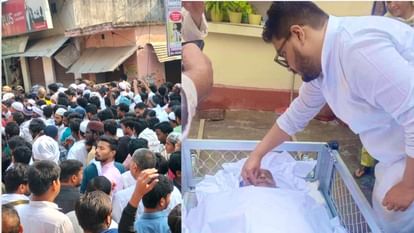 Mukhtar Ansari Funeral Updates: Crowd Gathered for Funeral procession of Mukhtar Ansari in Ghazipur