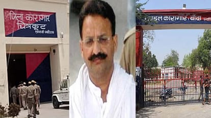 Mukhtar Ansari: Prisoners in Banda and Chitrakoot jails prayed for forgiveness at the time of their last rites