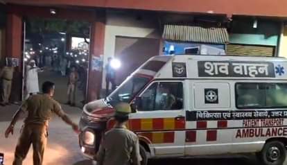 Mukhtar Ansari Death Case