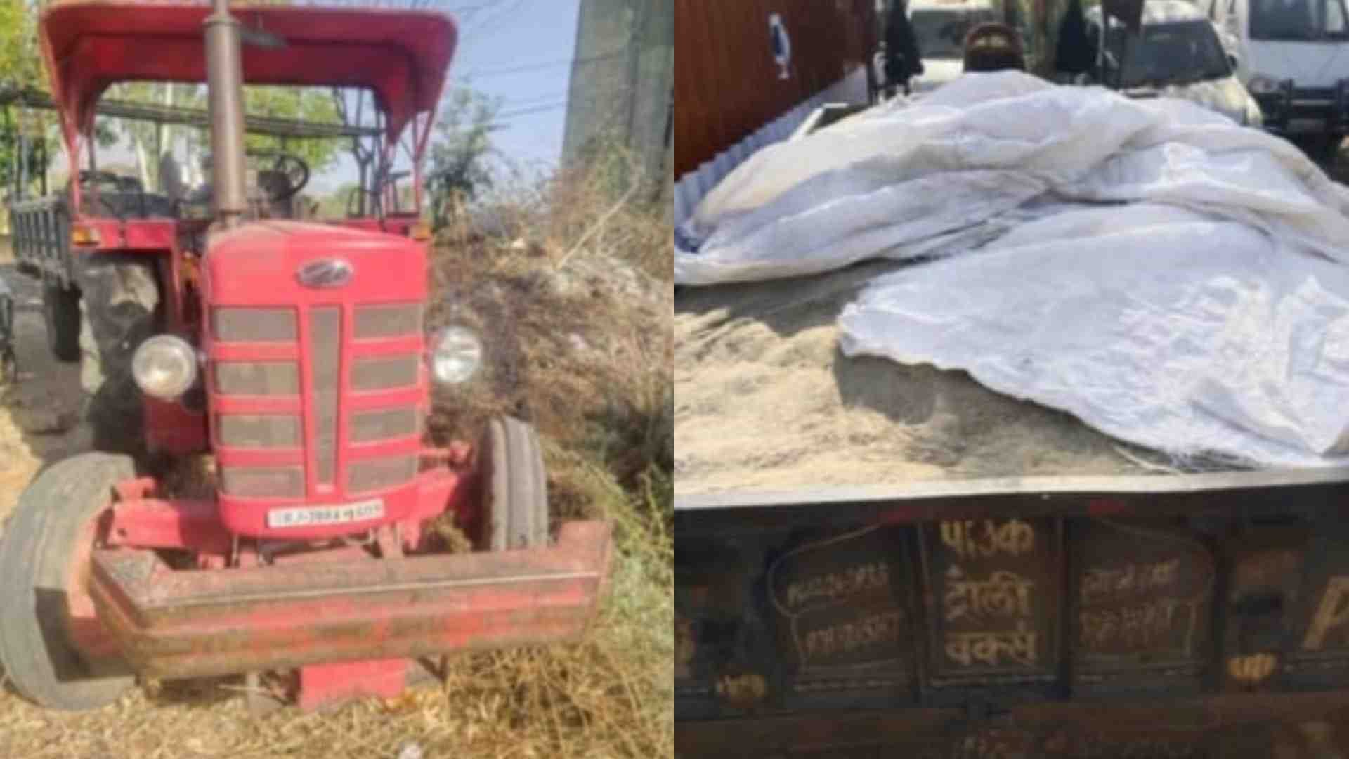 पकड़ी गई ट्रैक्टर ट्रॉली।