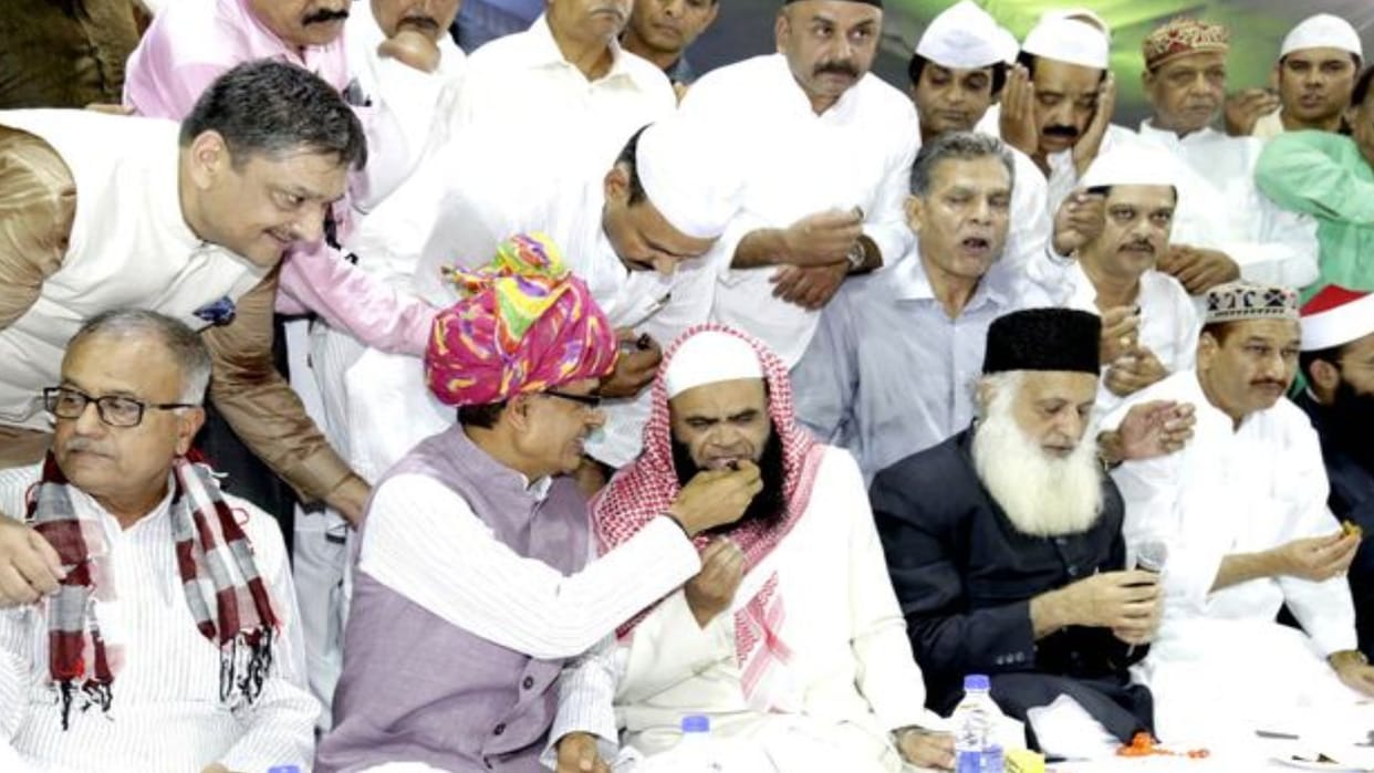 MP Politics News: No Roza Iftar Party CM Mohan Yadav Residence, Shivraj Singh Chouhan, Kamal Nath
