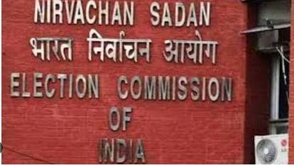 SDM suspended in case of cancellation of two rallies of AAP, Election Commission's decision