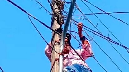 Rajasthan News: Jodhpur Discom will not be able to disconnect electricity connection till elections