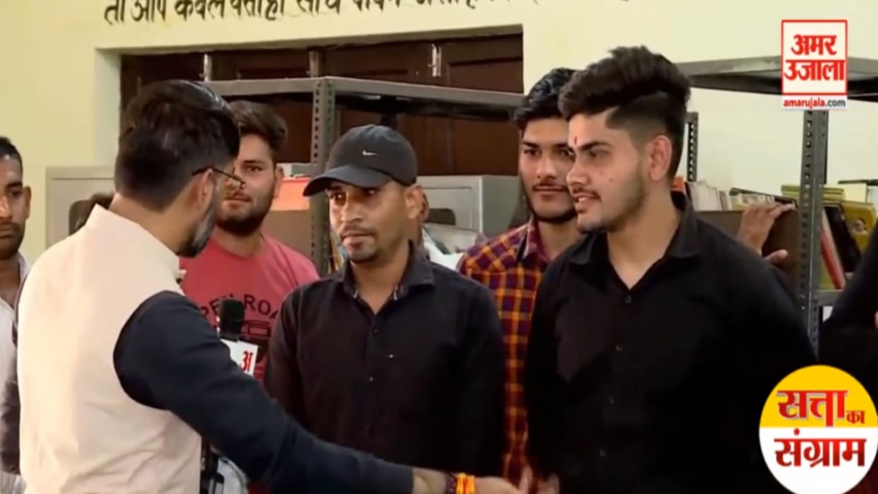 Lok Sabha Election 2024 Satta Ka Sangram Chunavi Rath Coverage in Bijnor with youth