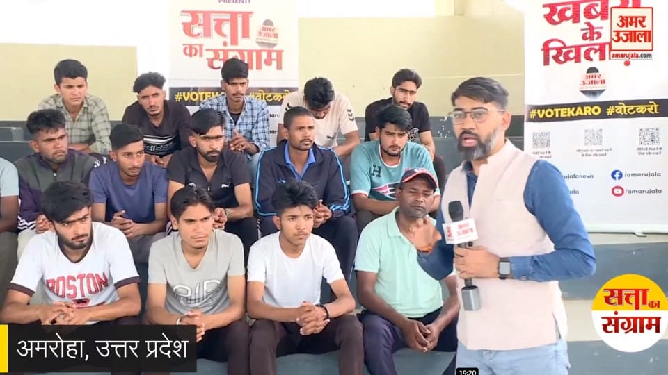 Satta Ka Sangram: Players should get better facilities, government should promote sports