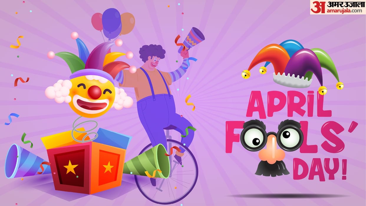 April Fool Day 2024 funny quotes for april fools day in hindi for friends and family