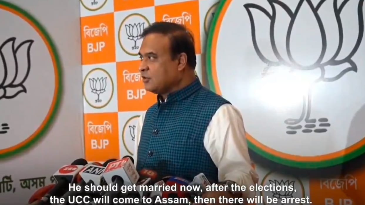 Himanta Biswa Sarma said Badruddin may do Ajmal second third marriage before elections later we  implement UCC