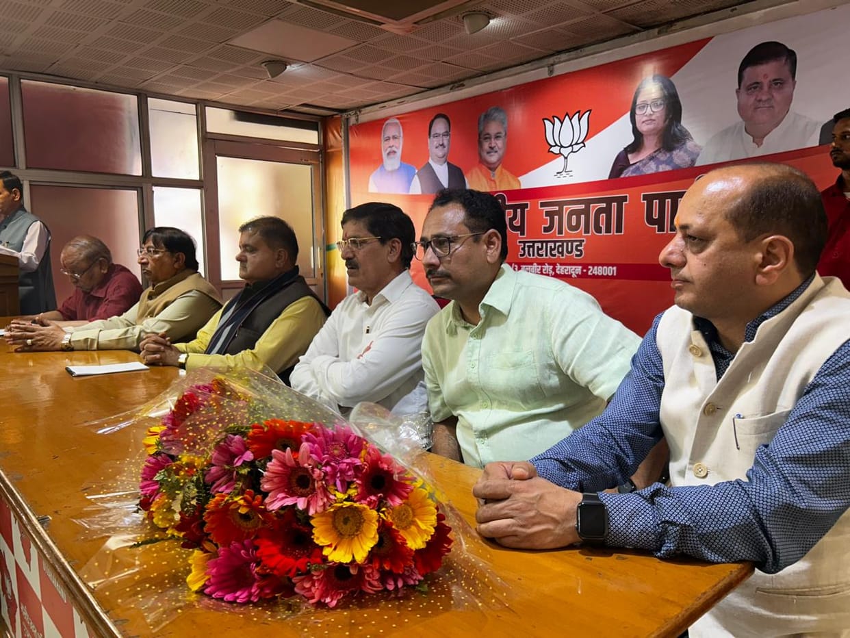 Uttarakhand Congress State General Secretary Mahesh Sharma left party  and joined BJP before ls Election
