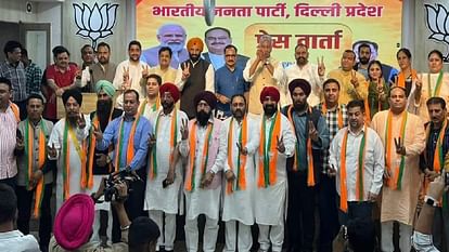 Shock to AAP and Congress in Punjab, many former councillors join BJP; Jalandhar politics heated up again