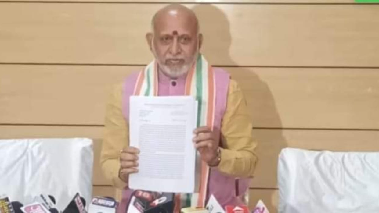 Bihar News : Congress party ex bihar state president anil sharma resigned before lok sabha election 2024