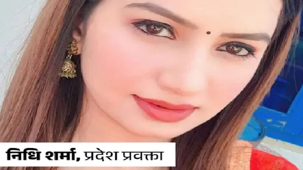 Haryanvi model Nidhi Sharma made state spokesperson by BJP, organization expansion amid elections