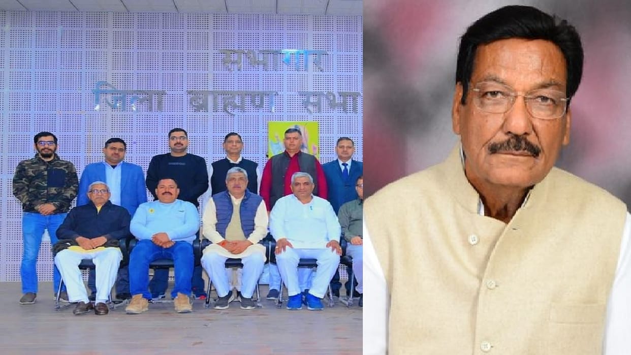 Big announcement of Hisar District Brahmin Sabha, political and social boycott of BJP candidate Ranjit Chautal