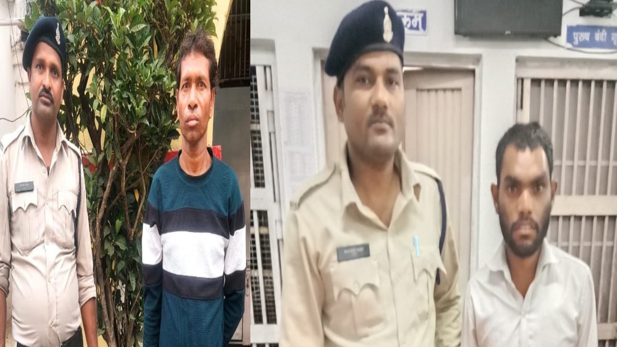 Raipur Crime News: Police have arrested two accused who threatened with a knife