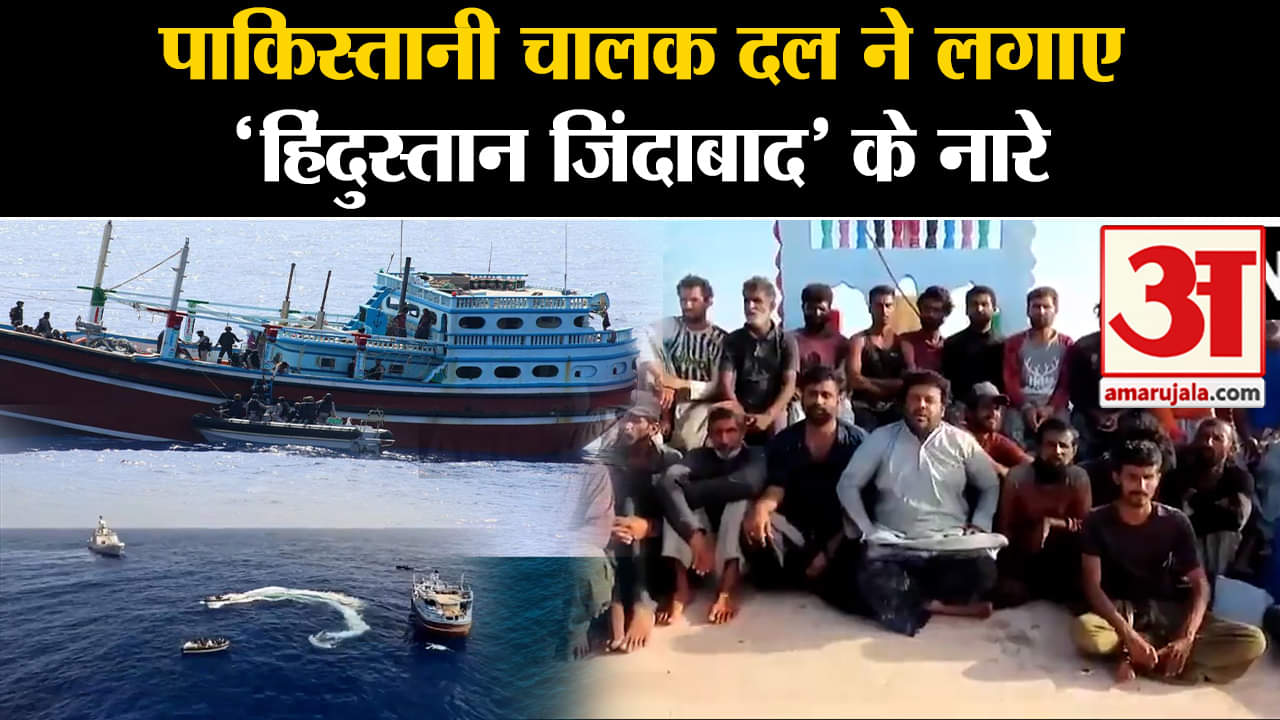 भारतीय नौसेना