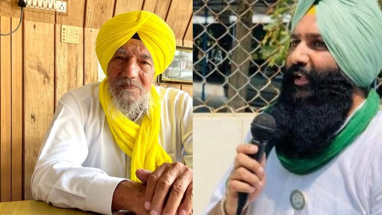 Farmer Groups Come Out Against Aap After Bjp In Punjab, Ugrahan And Siddhupura Unions Will Open Front – Amar Ujala Hindi News Live
