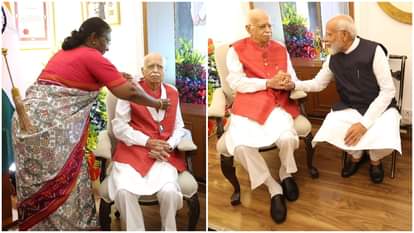 लालकृष्ण आडवाणी को भारत रत्न से किया गया सम्मानित।