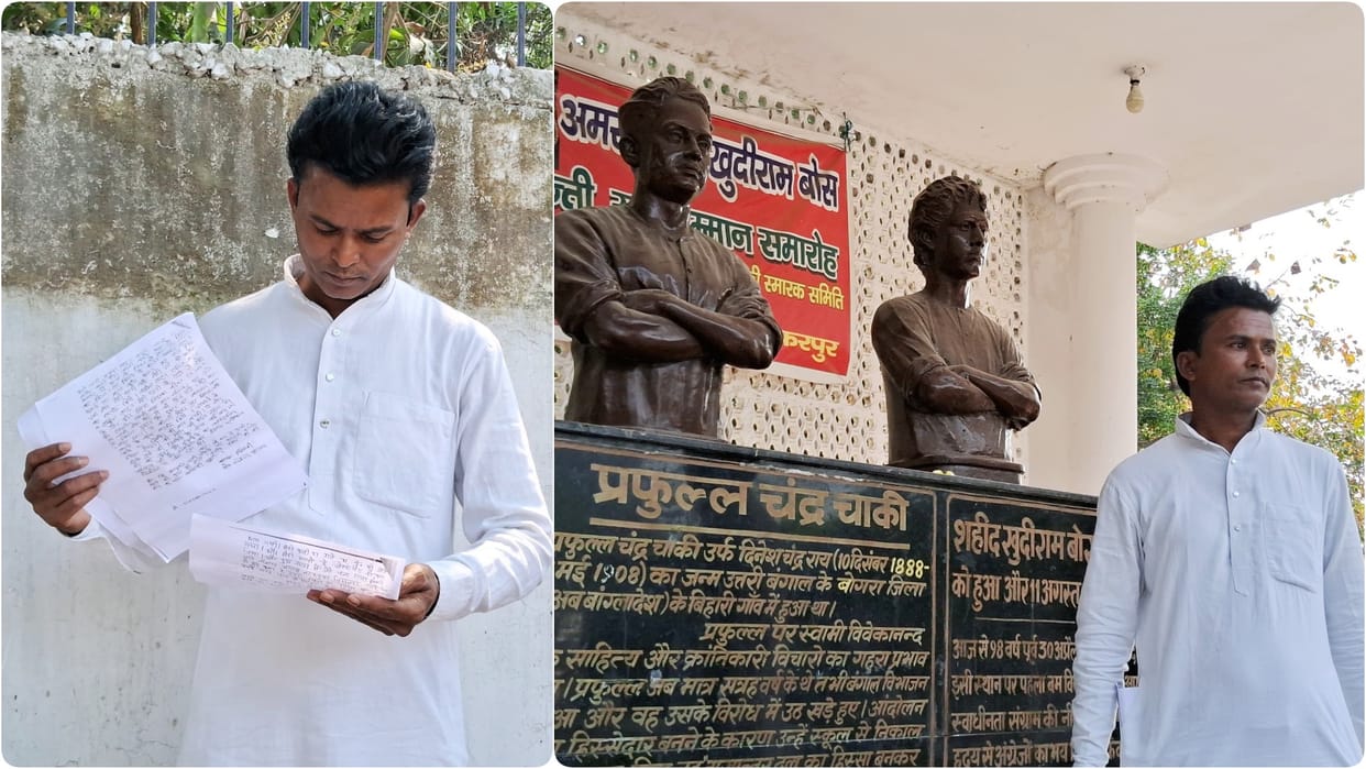 Lok Sabha Elections 2024: Nabi Hasan is contesting from Vaishali Lok Sabha seat this time