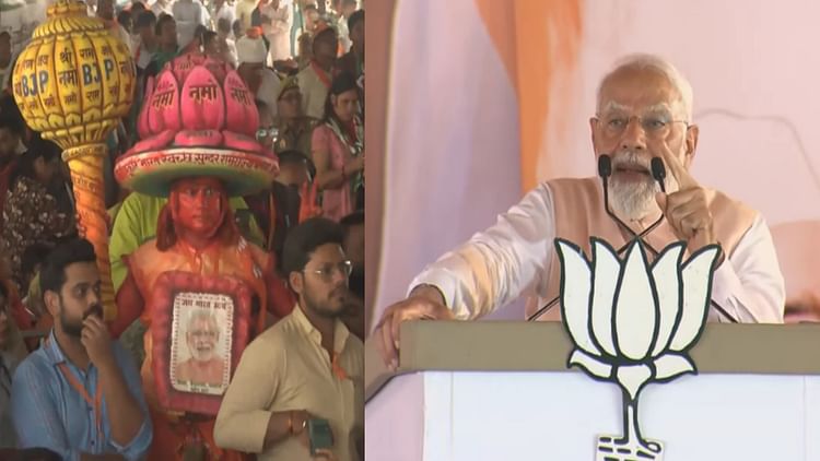 Pm Modi Rally Meerut: Pm Address Seven Lok Sabha Seats From Meerut ...