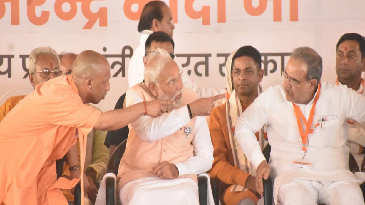 Fight between BJP workers in PM Modi rally in Meerut