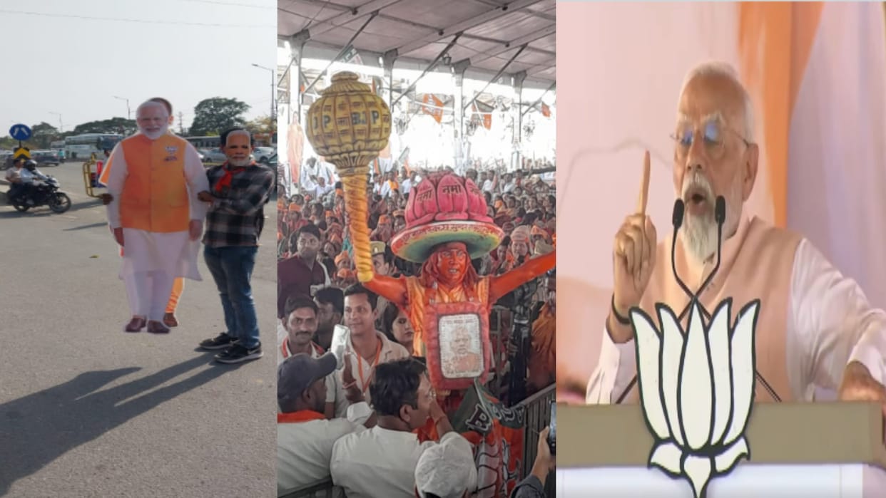 Prime Minister Narendra Modi Rally in Meerut and see photos