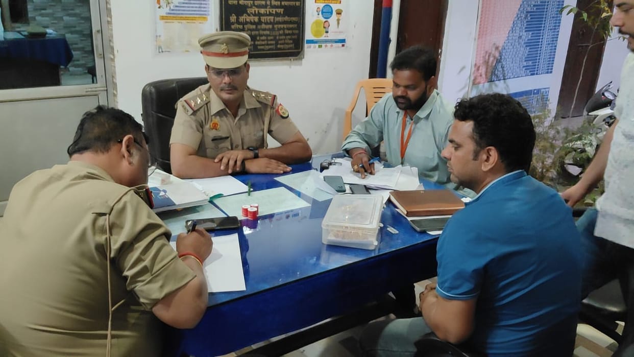 Police recovered gold of 20 lakh from Fortuner car in Muzaffarnagar