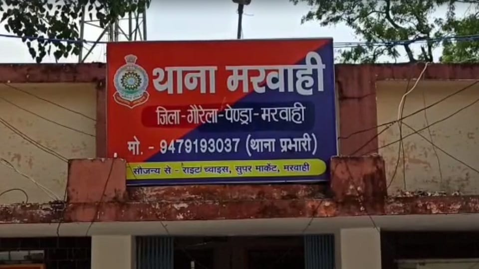 नौकरी लगवाने के नाम पर 12 लाख रुपये की धोखाधड़ी