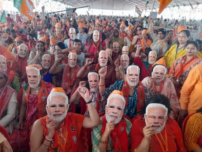 PM Modi Rally Meerut: PM address seven Lok Sabha seats from Meerut, gives a tasks to voters