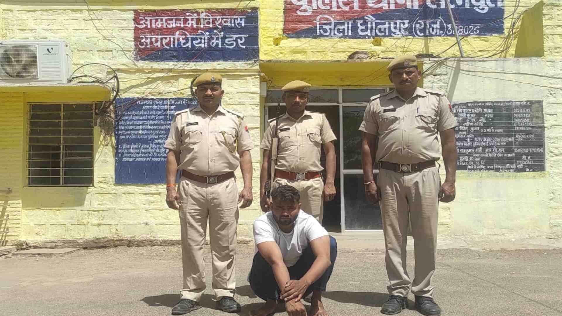 पुलिस की गिरफ्तार आरोपी।