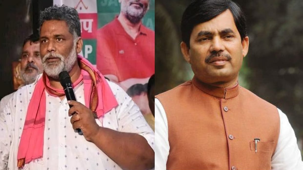 Lok Sabha election 2024 BJP JDU alliance tickets to Senior Leaders wifes