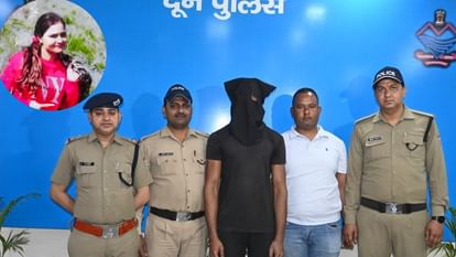 सूटकेस में मिली लाश: लिव इन में रह रहे प्रेमी ने प्रेमिका को मार डाला, देहरादून के जंगल में ठिकाने लगाया शव Dehradun Live in Relation Boyfriend Murder his Girlfriend and put her dead body in a suitcase throw in Forest