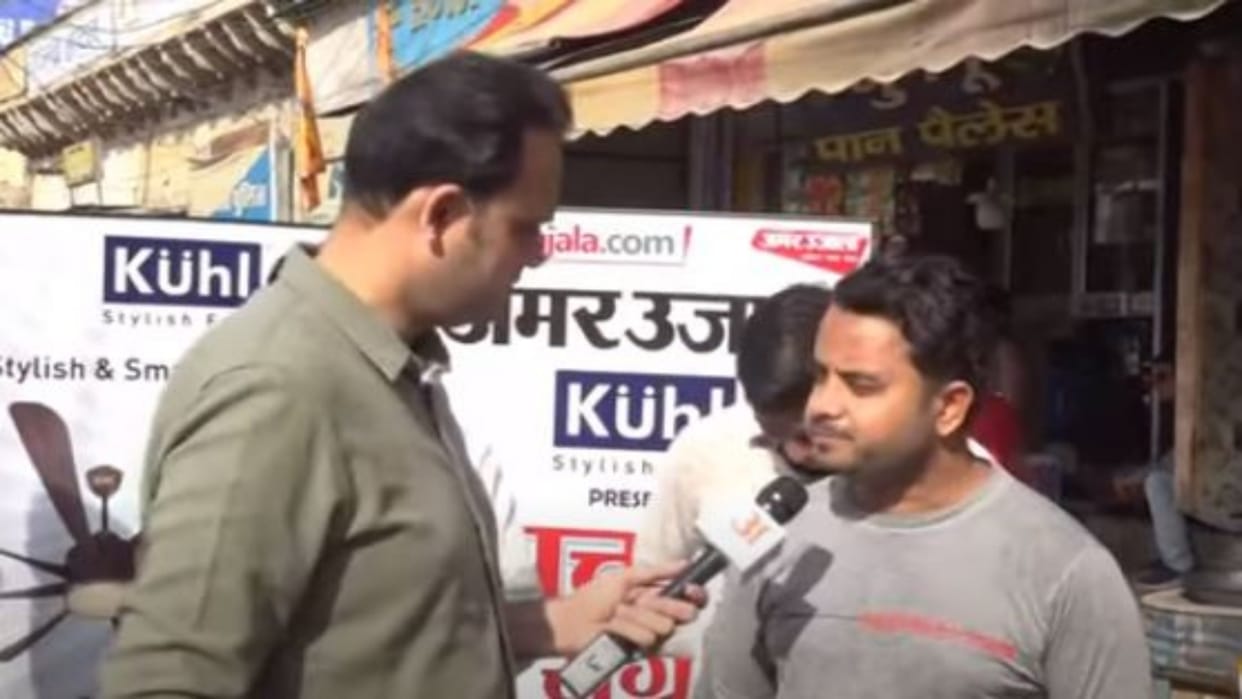 Satta ka Sangram: Voters appeared angry with Kaswan's change of party, said- public is with Modi ji's vision