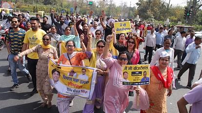 Rally of 'INDIA' alliance in Delhi before Lok Sabha elections