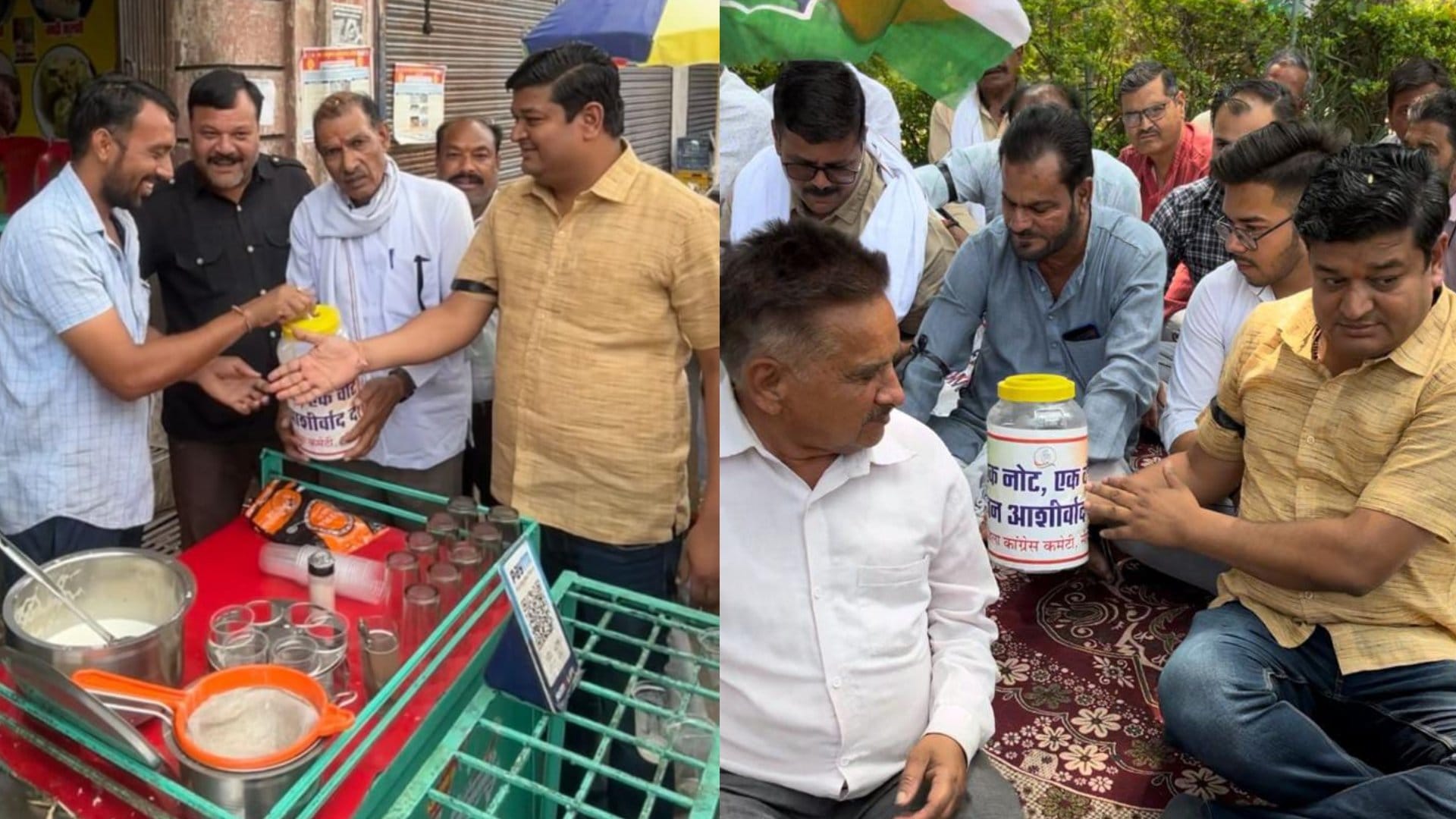 MP News: One day strike of Congress against central government in Sagar, Umaria, Sehore