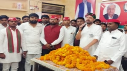 Lok Sabha Election: Mamata Banerjee will come to Prayagraj to campaign for her party, program being planned in