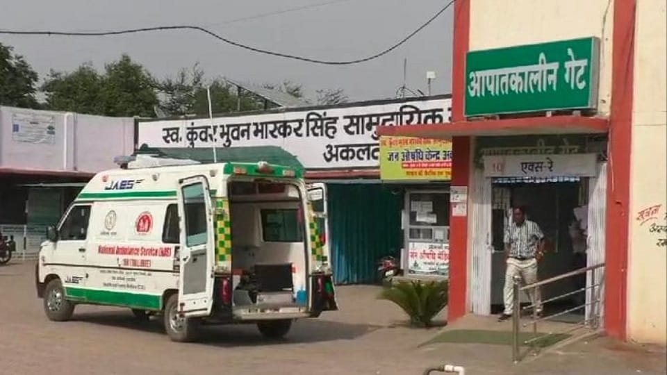 सड़क हाादसे में महिला की मौत