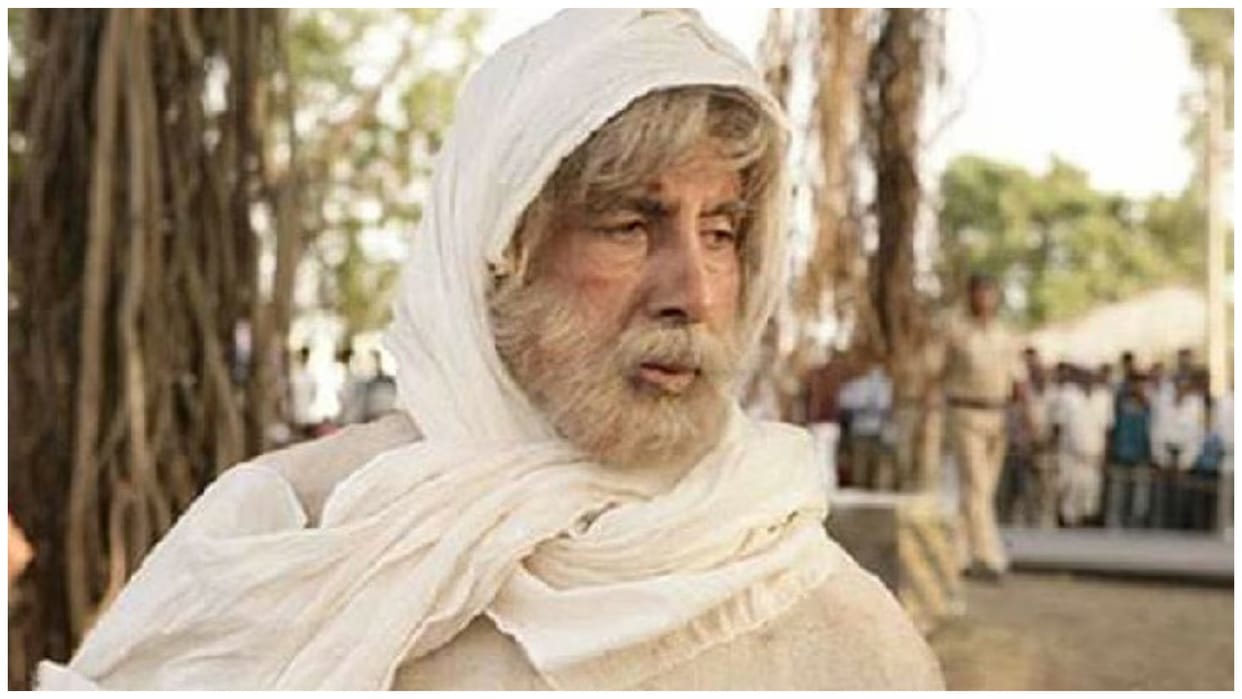 Amitabh Bachchan Film Shoebite May Release soon Sardar Udham Director Shoojit Sircar made a Big Revelation