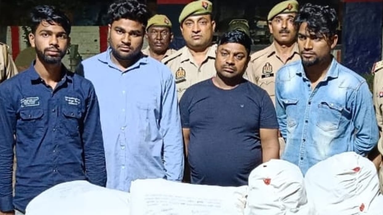 Four smugglers including gang leader Azam arrested with 25 kg ganja in Bareilly