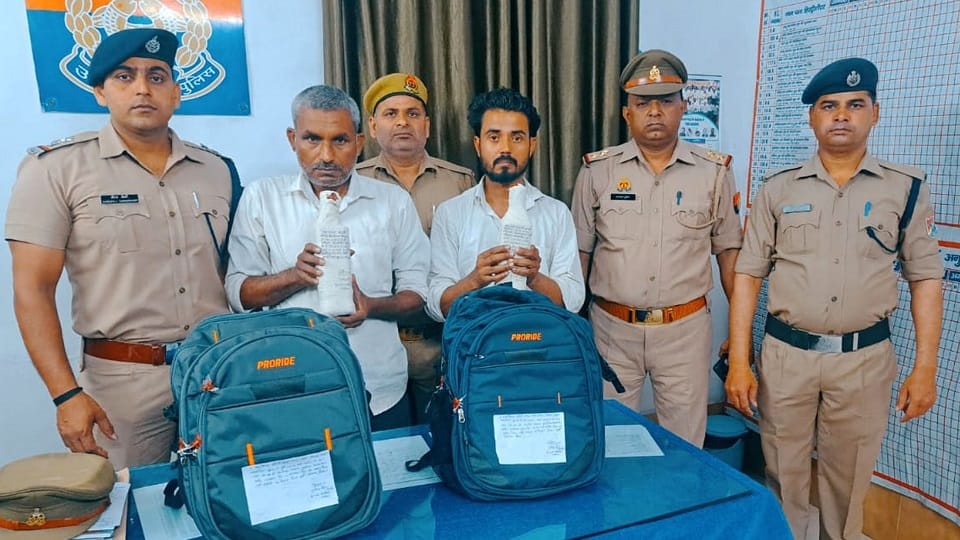 Two arrested for carrying liquor from train to Bihar