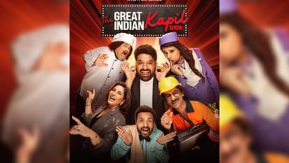 The Great Indian Kapil Show Review by Pankaj Shukla Netflix India Ranbir Kapoor Animal Ridhima Neetu Singh