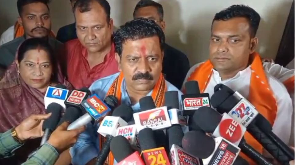 BJP held Lok Sabha Steering Committee meeting in Janjgir Champa
