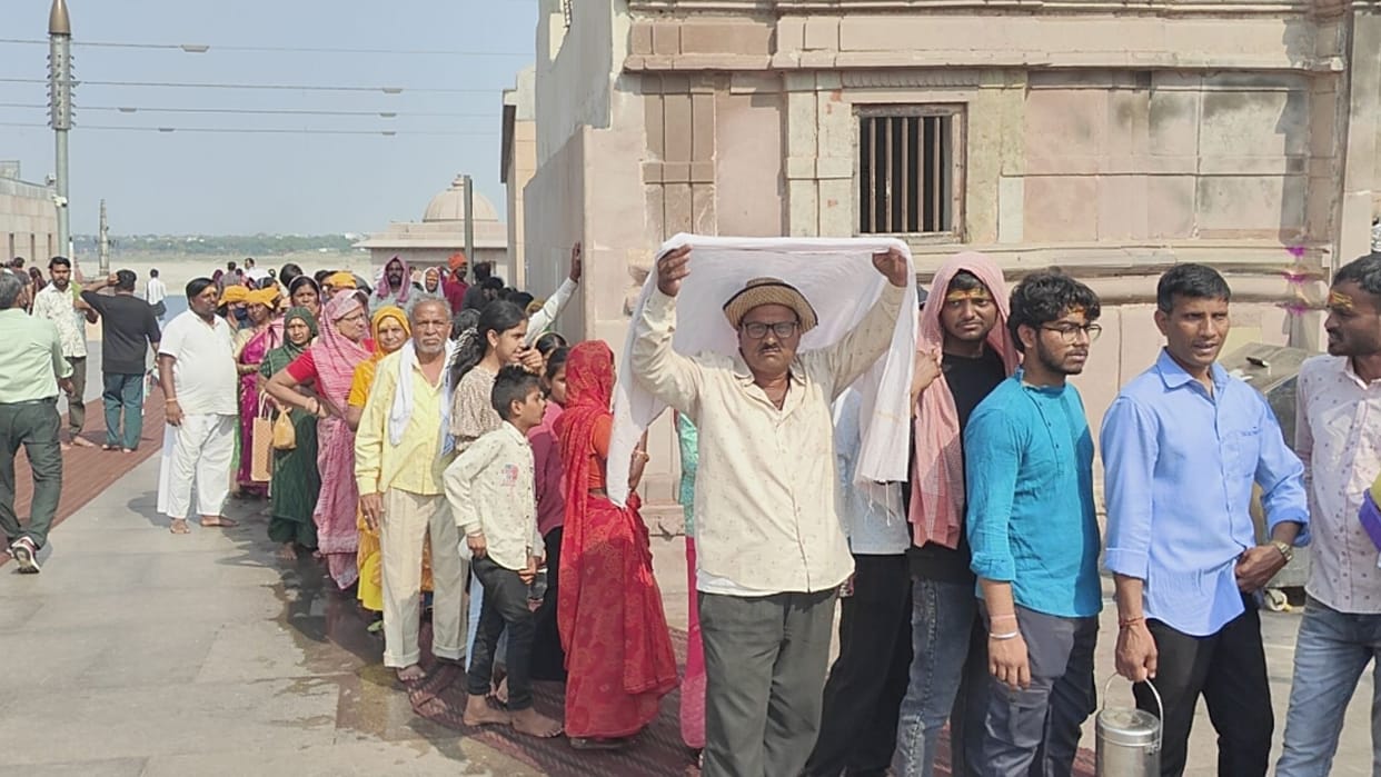 Feet will not burn in Baba Dham because German hangar installed in campus