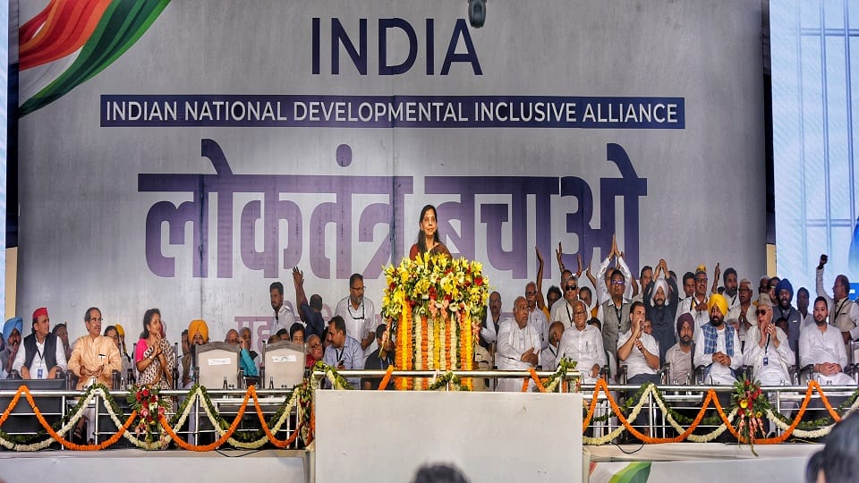 Delhi: BJP called the alliance rally a flop show,