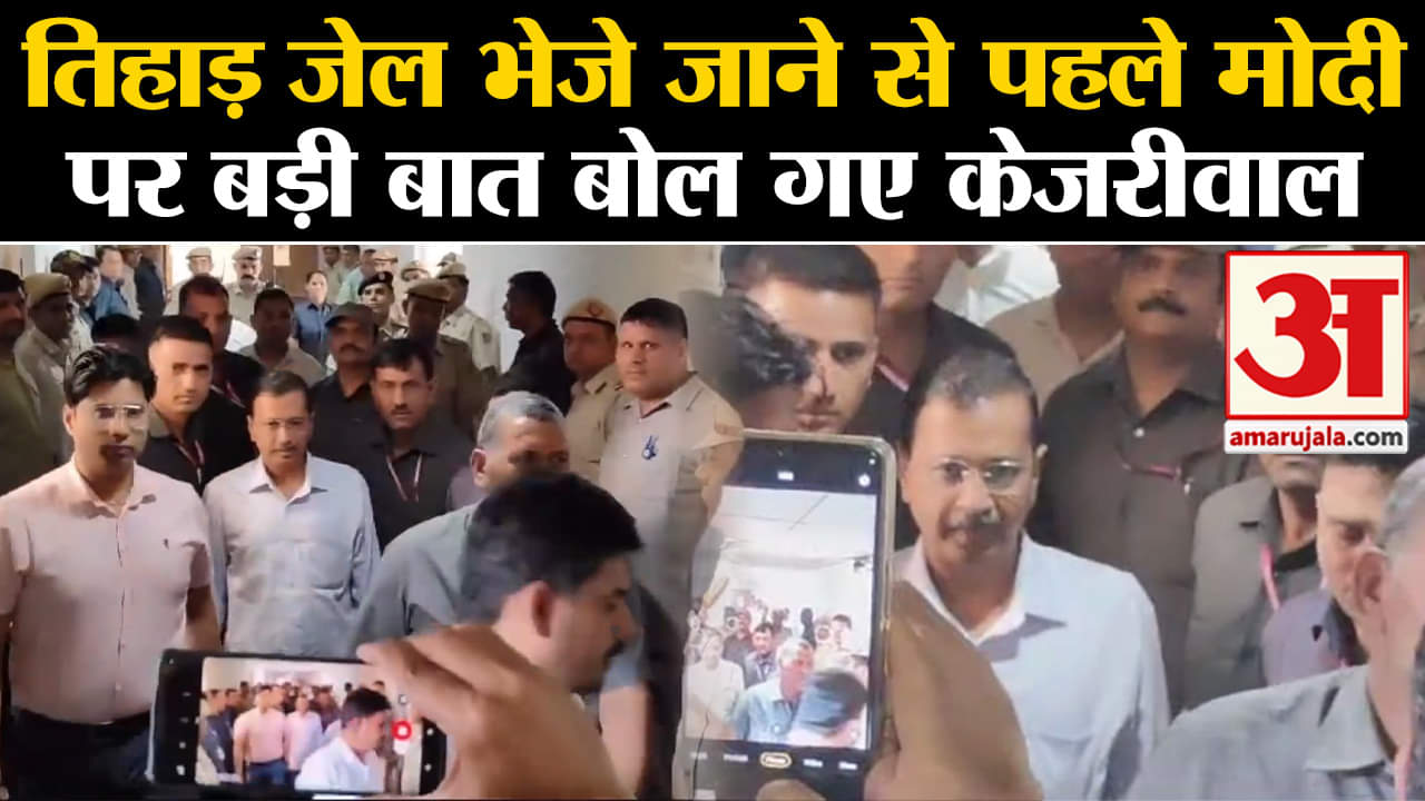 अरविंद केजरीवाल