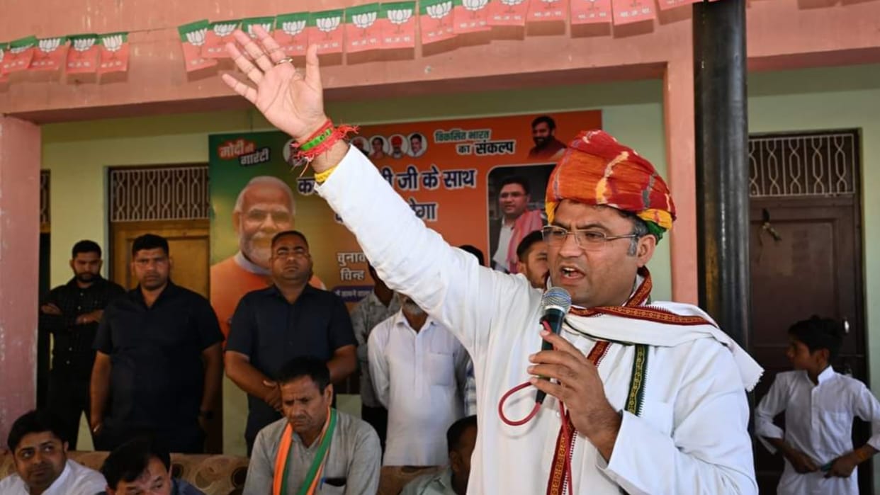 Haryana: Complaint to Election Commission against BJP candidate Ashok Tanwar